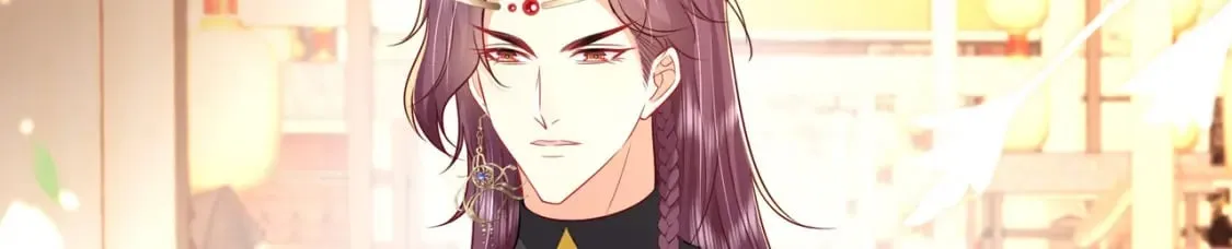 第75话 她为我戴上了簪子 第75页