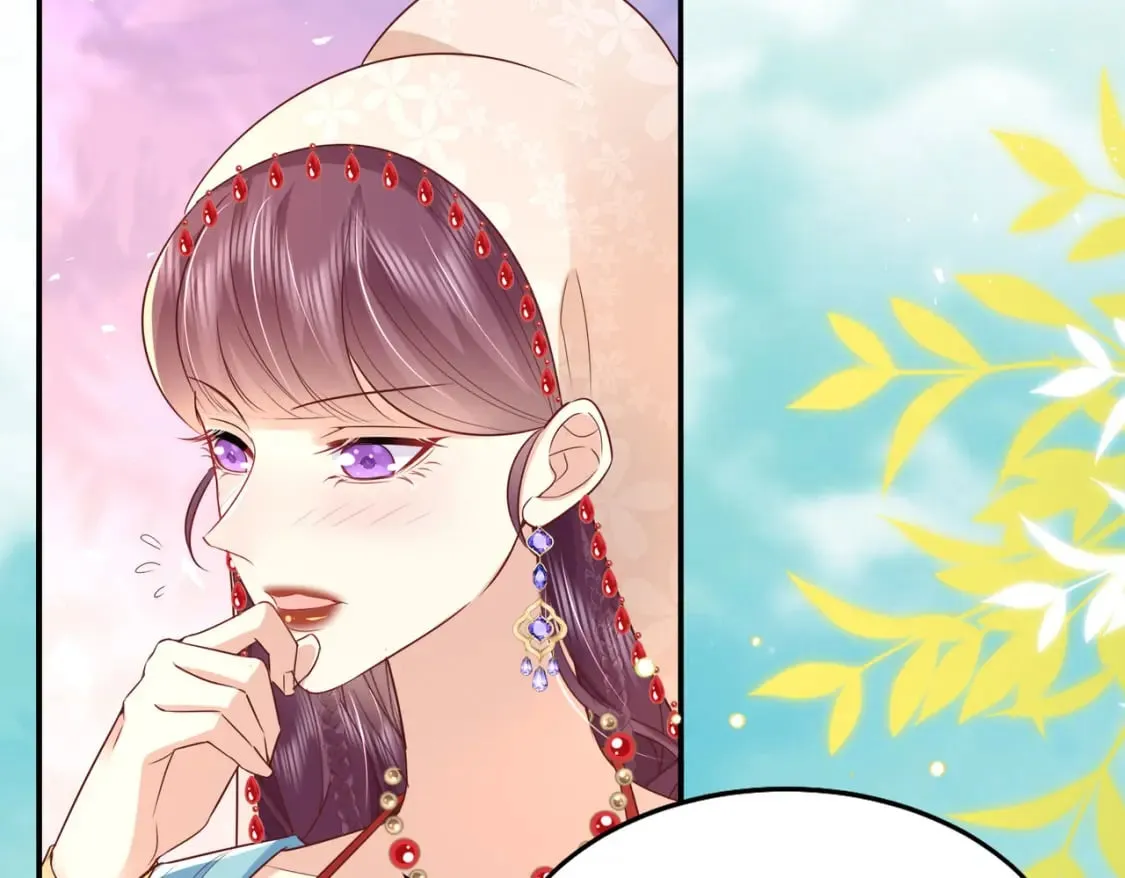 第75话 她为我戴上了簪子 第88页