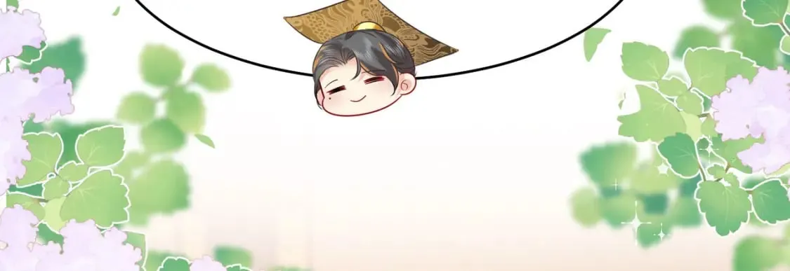 第76话 我选二皇子！ 第18页
