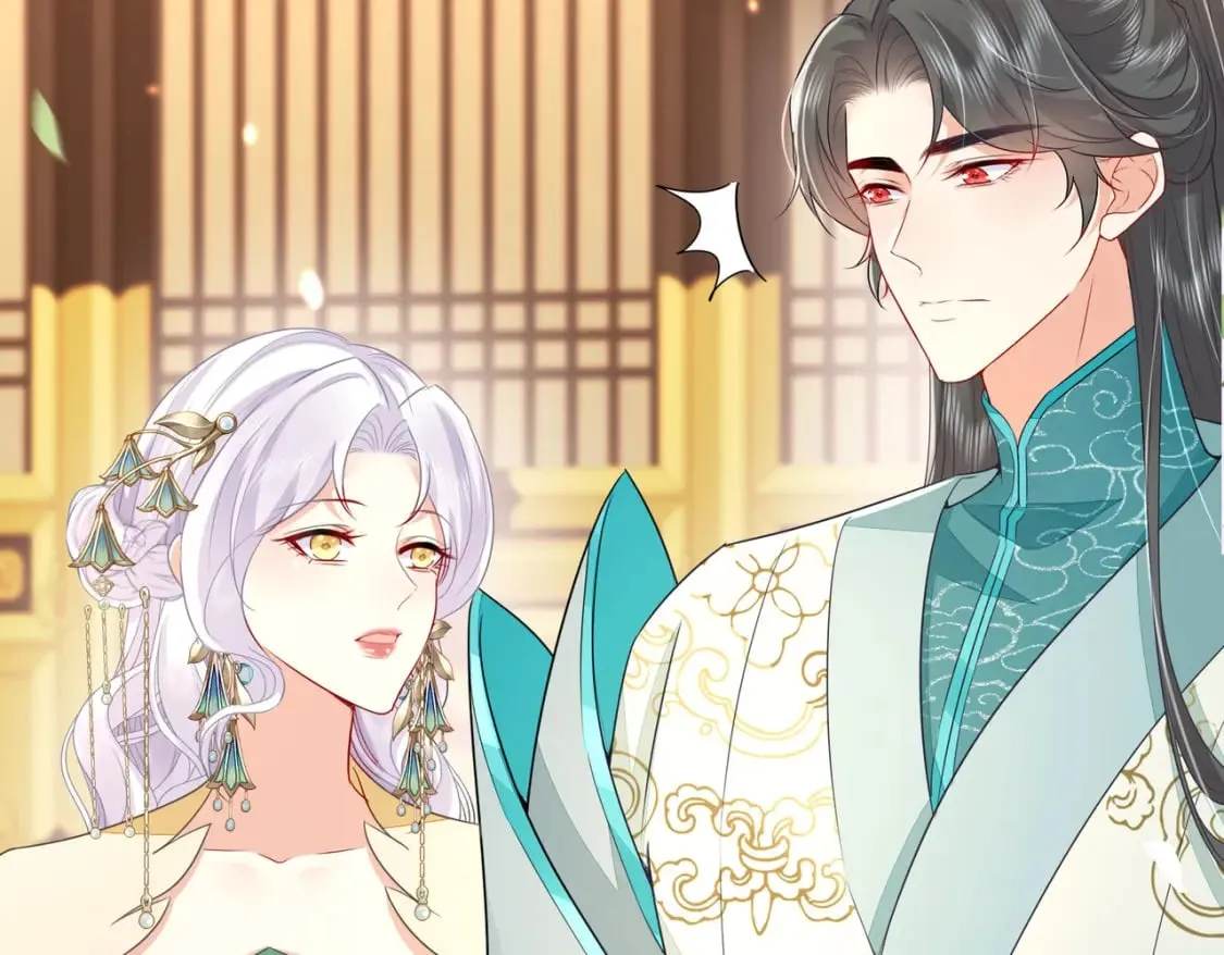 第76话 我选二皇子！ 第20页