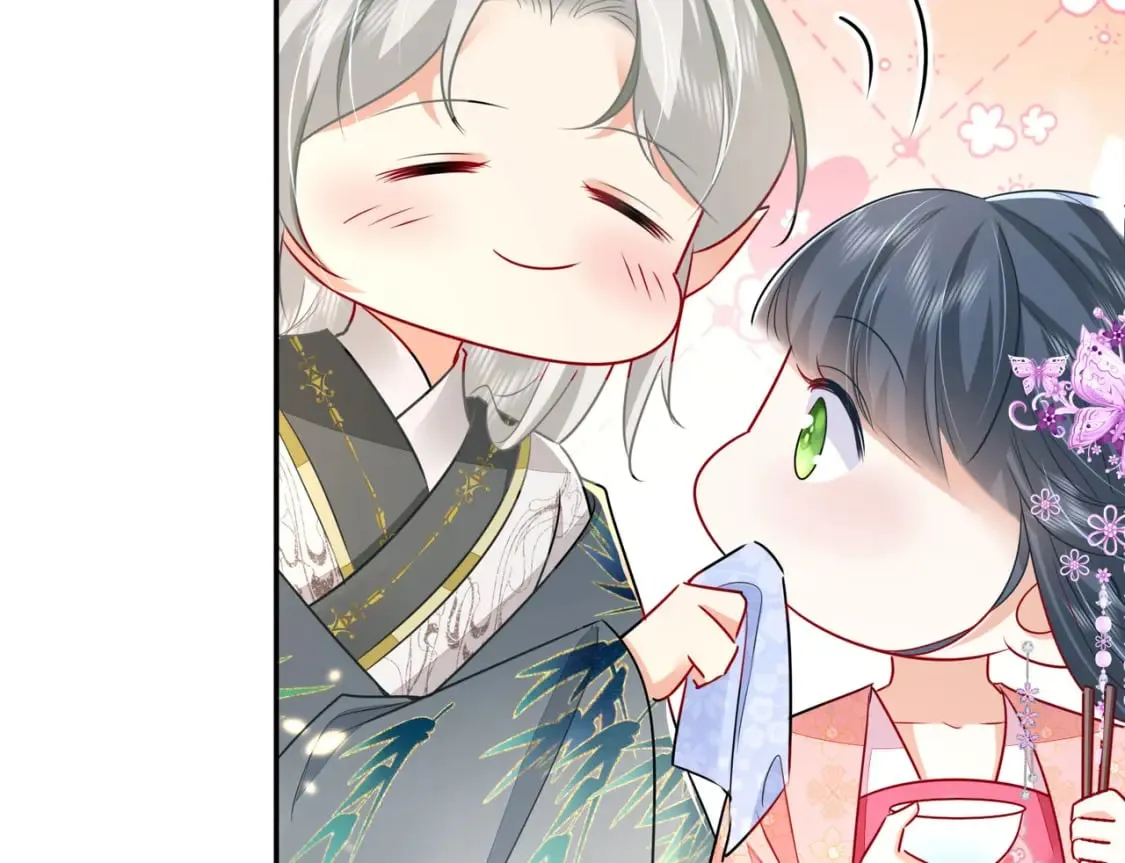 第76话 我选二皇子！ 第40页
