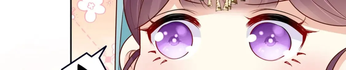 第76话 我选二皇子！ 第74页