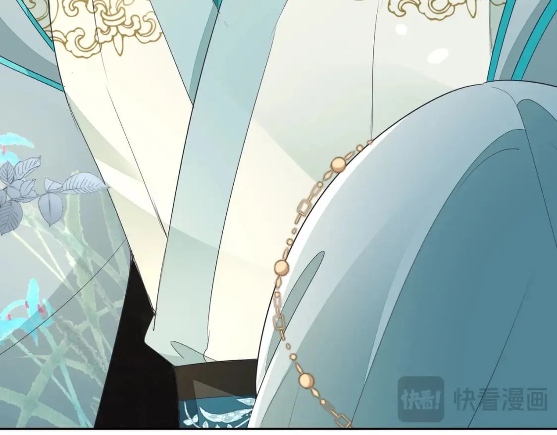 第76话 我选二皇子！ 第124页