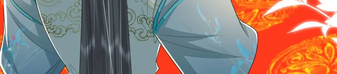 第77话 我不想嫁给你！ 第120页