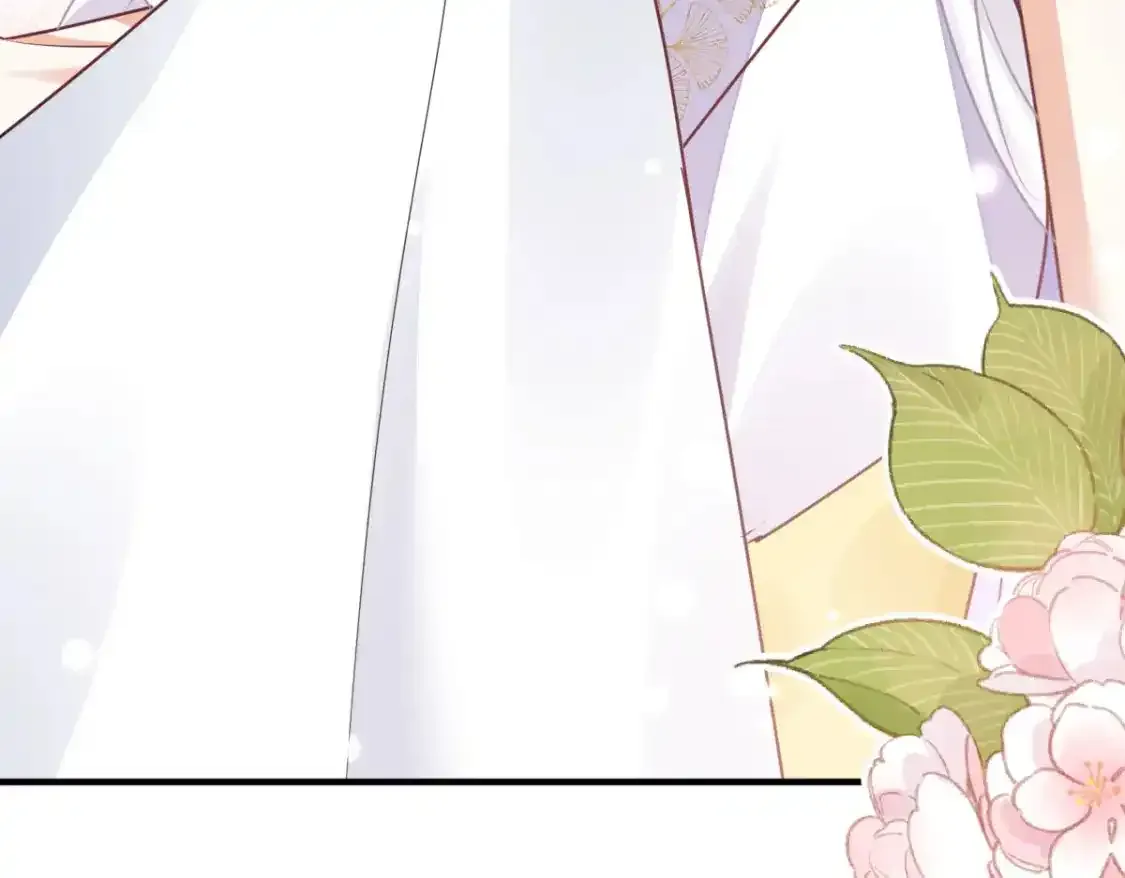 第53话 你是属于我的 第15页
