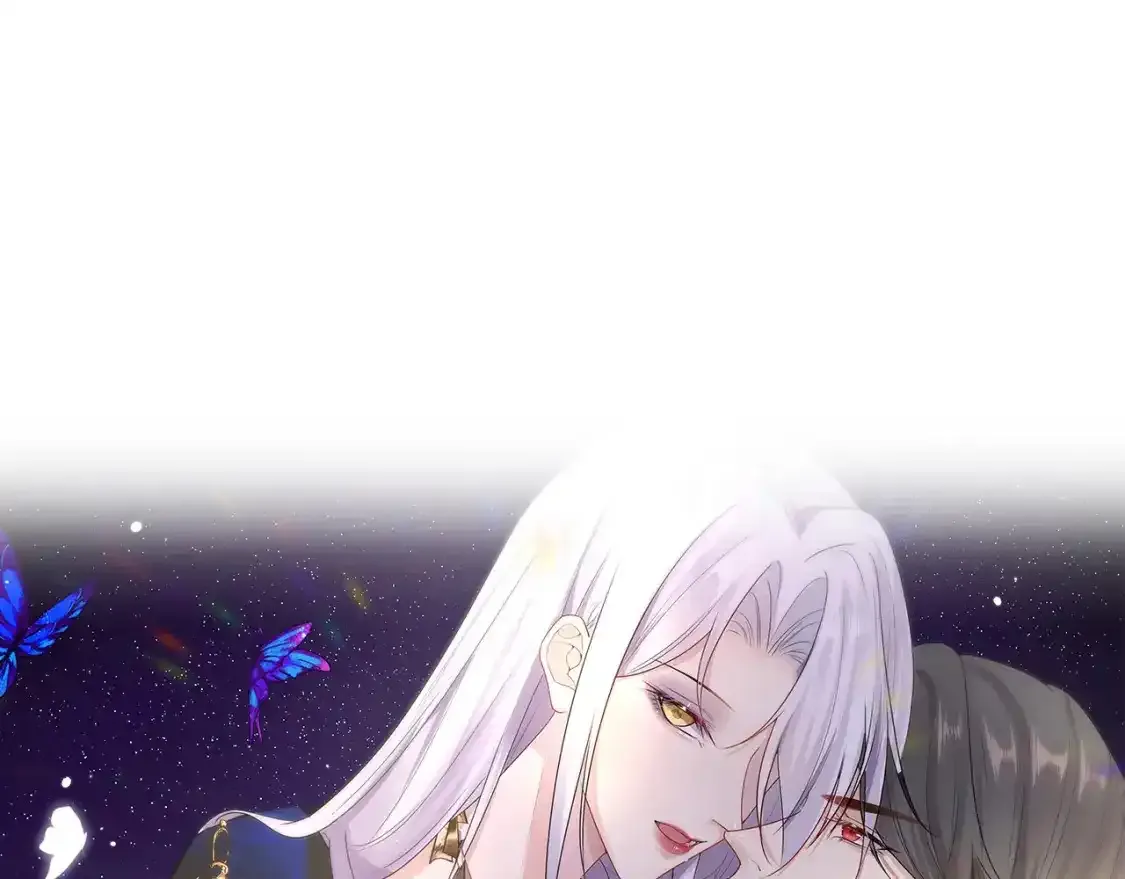 第53话 你是属于我的 第29页