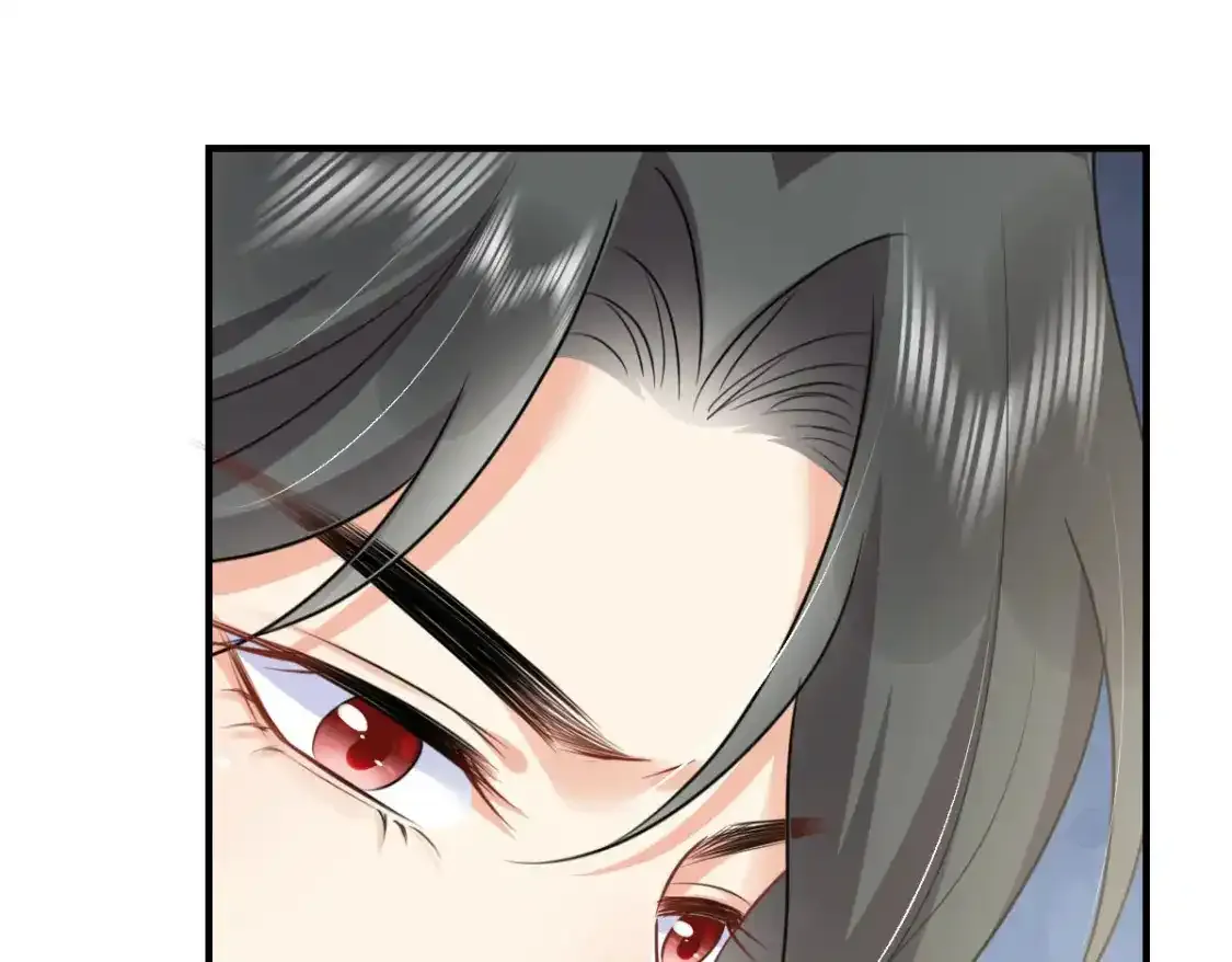 第53话 你是属于我的 第38页