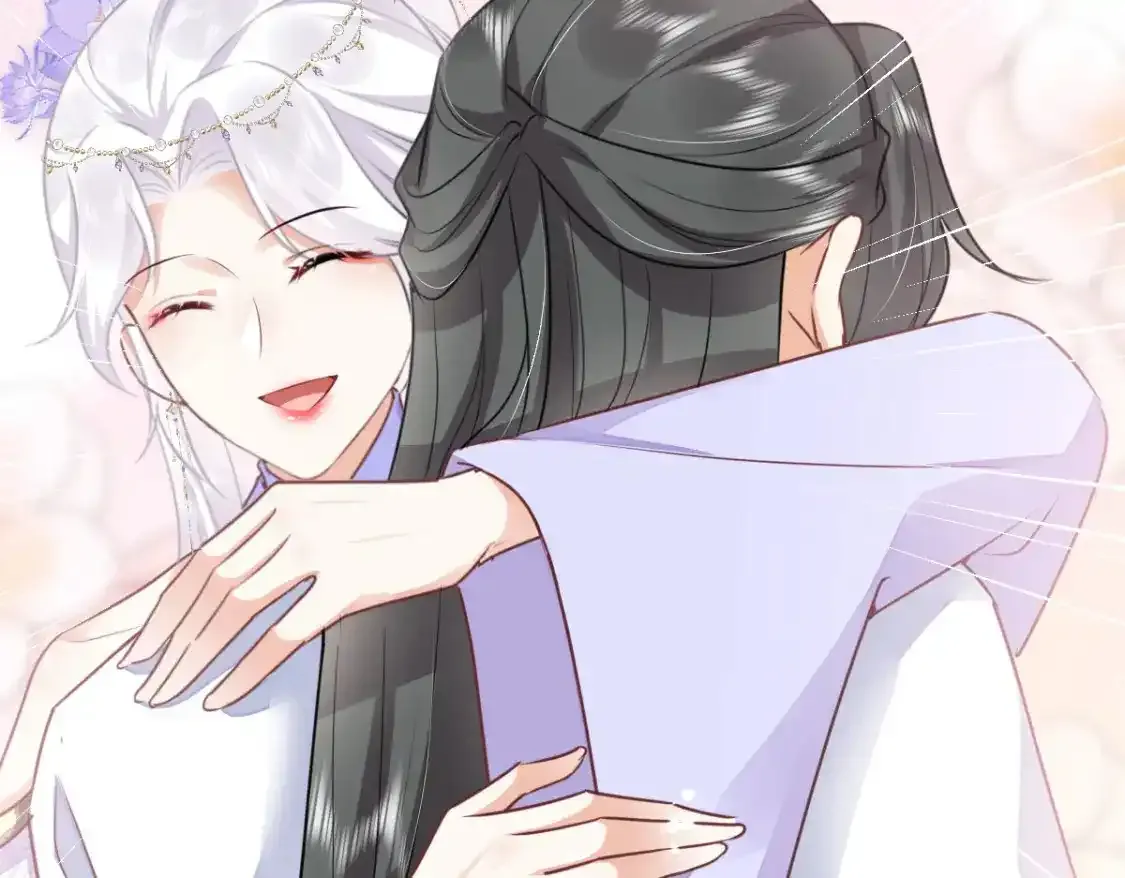 第53话 你是属于我的 第43页