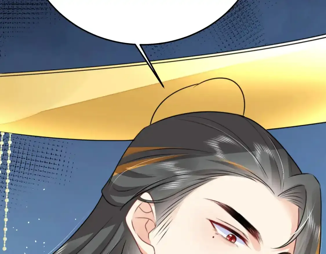 第53话 你是属于我的 第133页