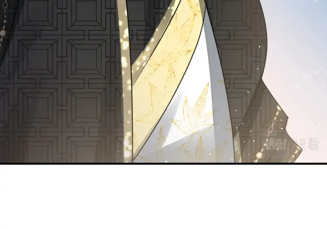 第53话 你是属于我的 第135页