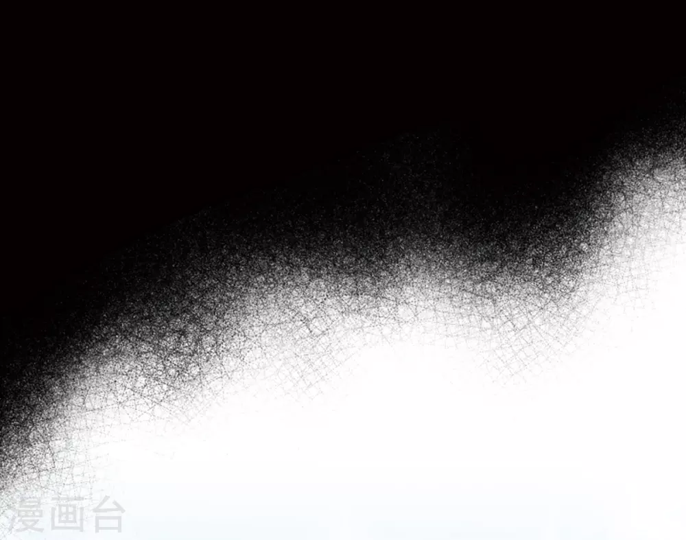 第39话 我爱你，梅林 第28页