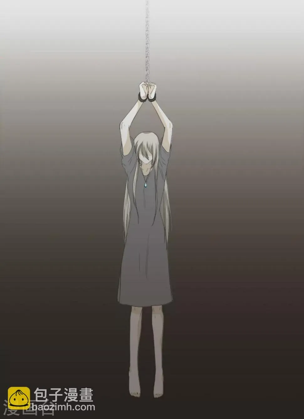第39话 我爱你，梅林 第40页