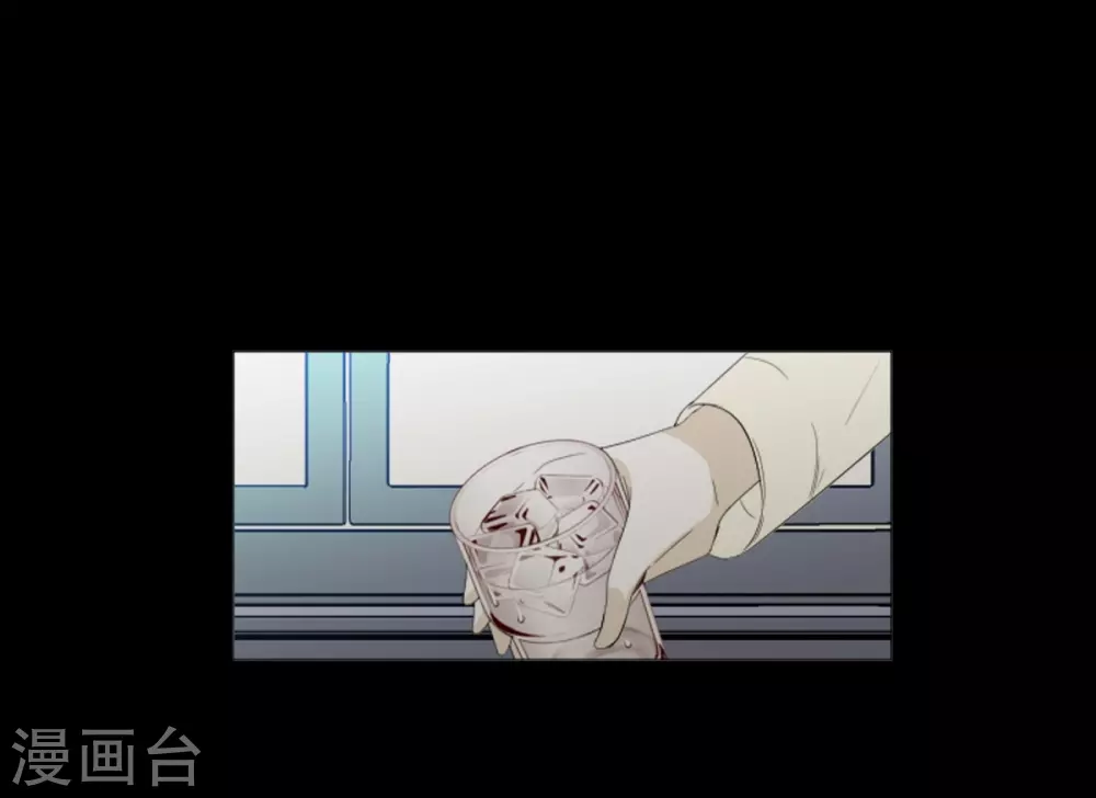 第33话 会让你幸福的 第19页