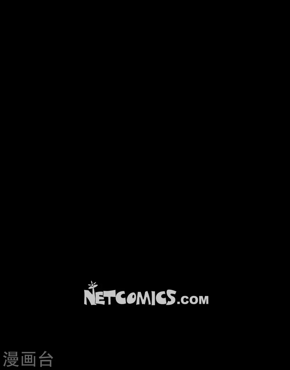 第33话 会让你幸福的 第54页