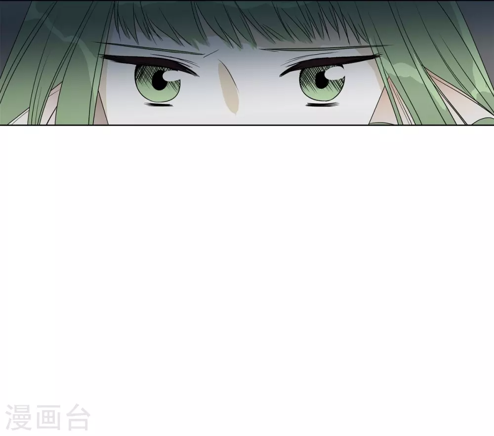 第2话 鲁恩王子 第37页