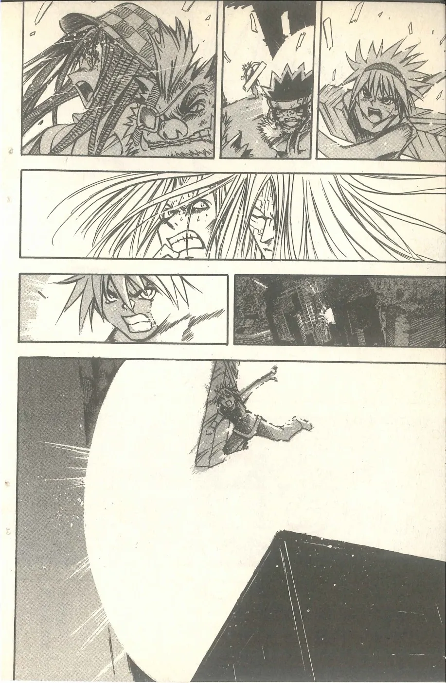 VOL07 第151页