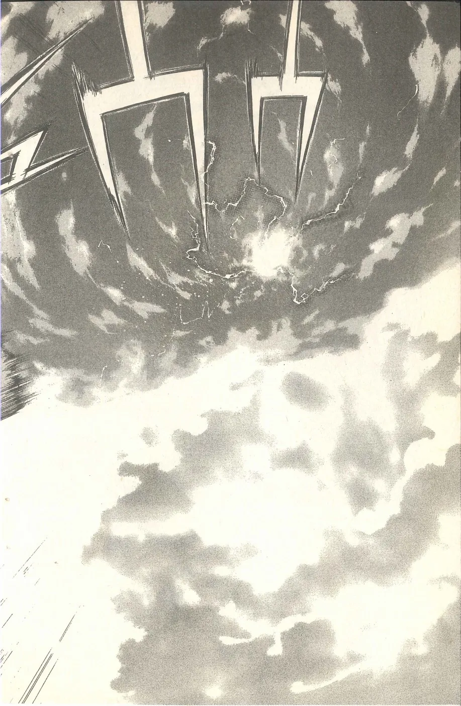 VOL07 第155页