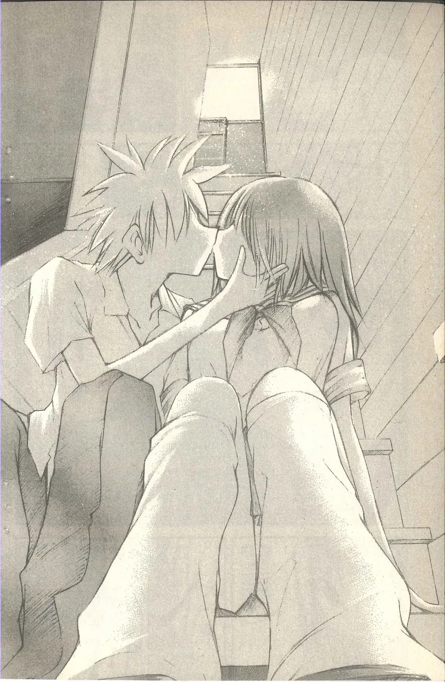 VOL07 第193页