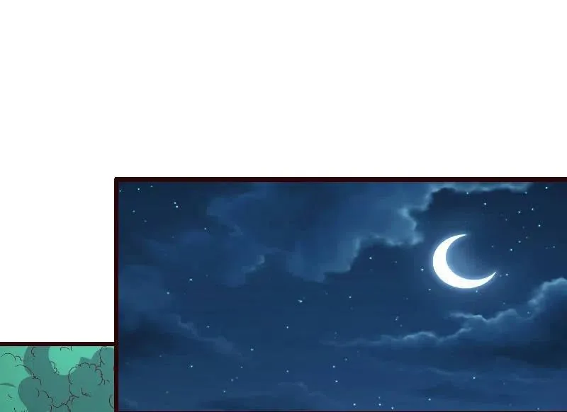 无赖王妃【098我的外号灭绝师太】 第22页