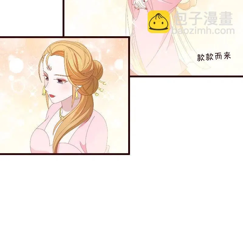 无赖王妃【092山雨欲来】 第18页