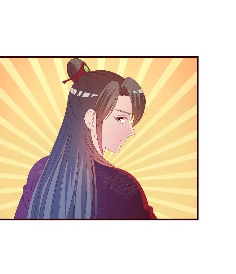无赖王妃【090清大小姐】 第50页