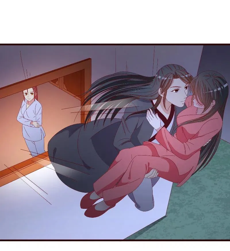 无赖王妃【089夜谈】 第14页