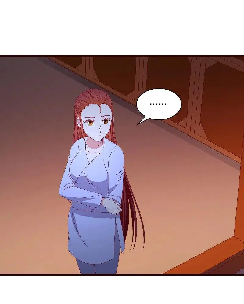 无赖王妃【089夜谈】 第15页