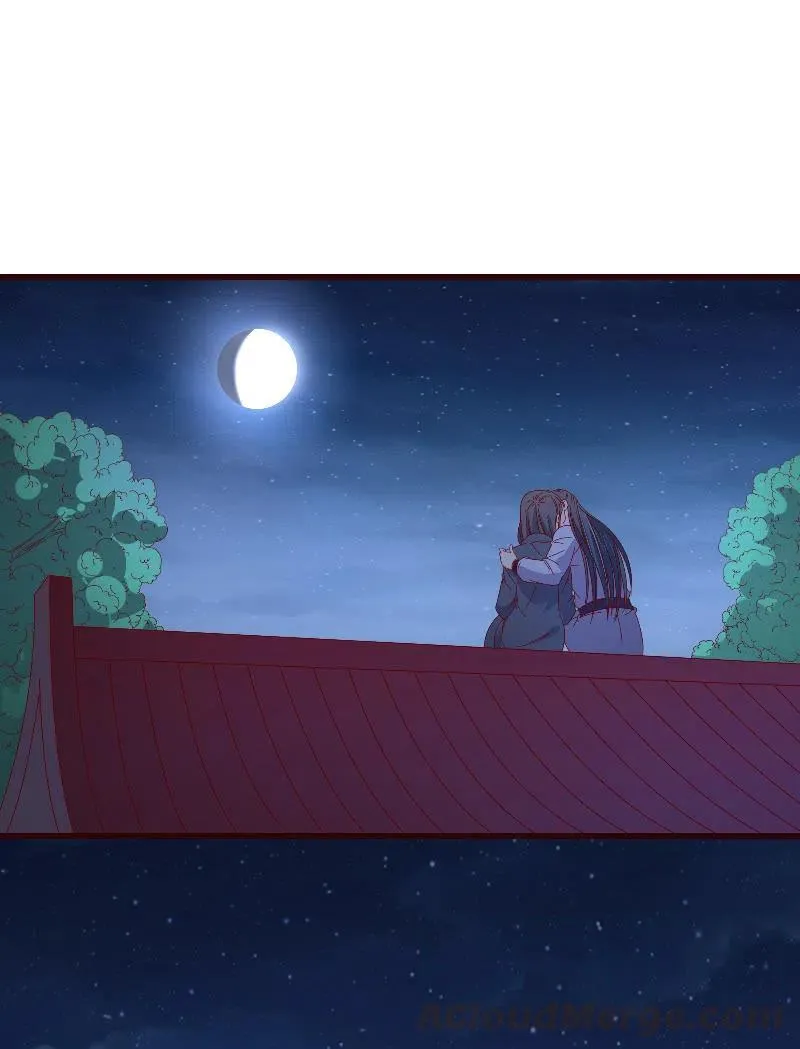 无赖王妃【089夜谈】 第22页