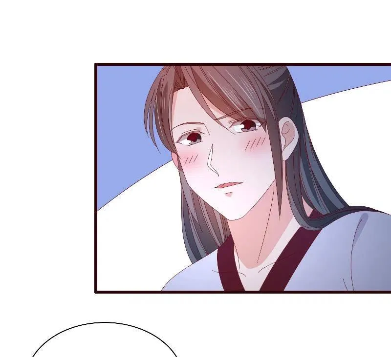 无赖王妃【089夜谈】 第35页