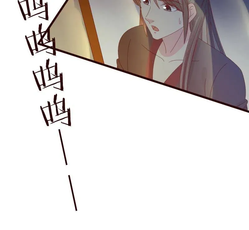 无赖王妃【087萧声】 第24页