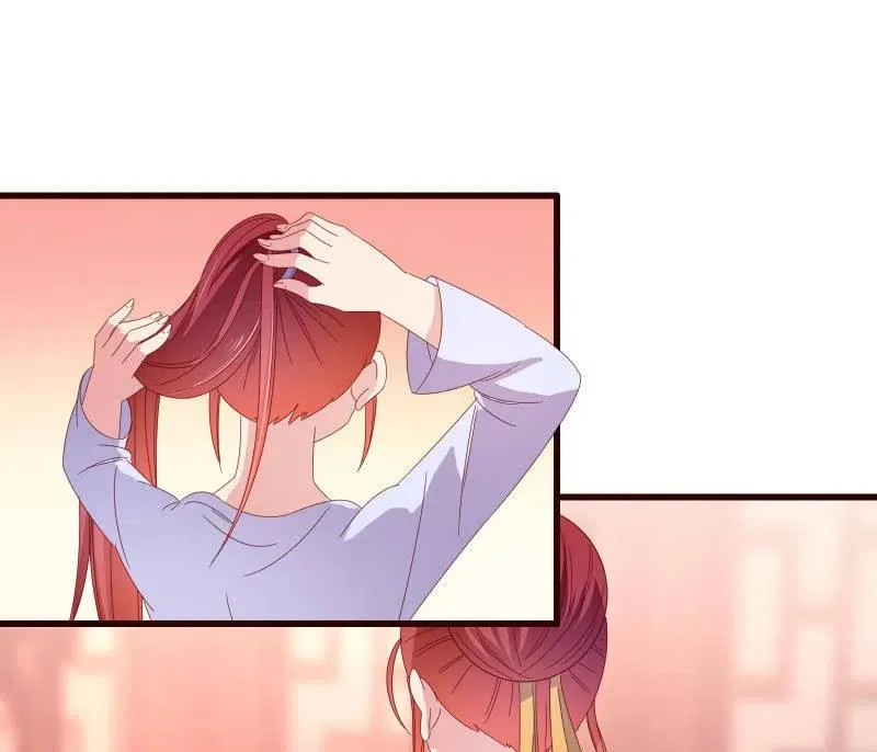 无赖王妃【086暗示】 第23页