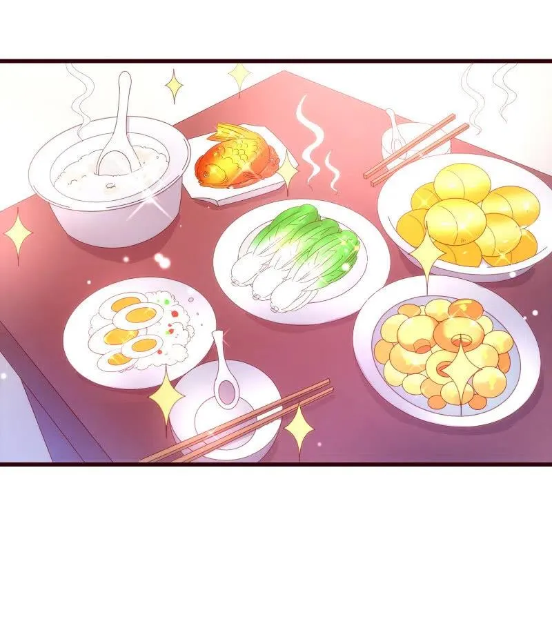 无赖王妃【086暗示】 第36页