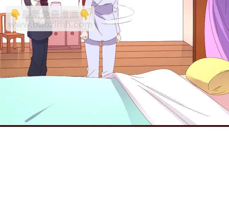 无赖王妃【085伪装】 第24页