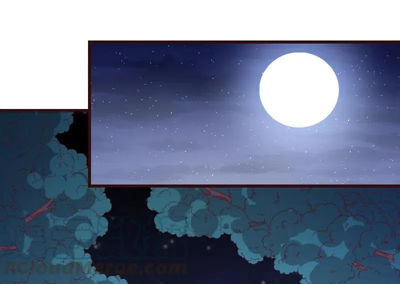 无赖王妃【083疑惑】 第31页