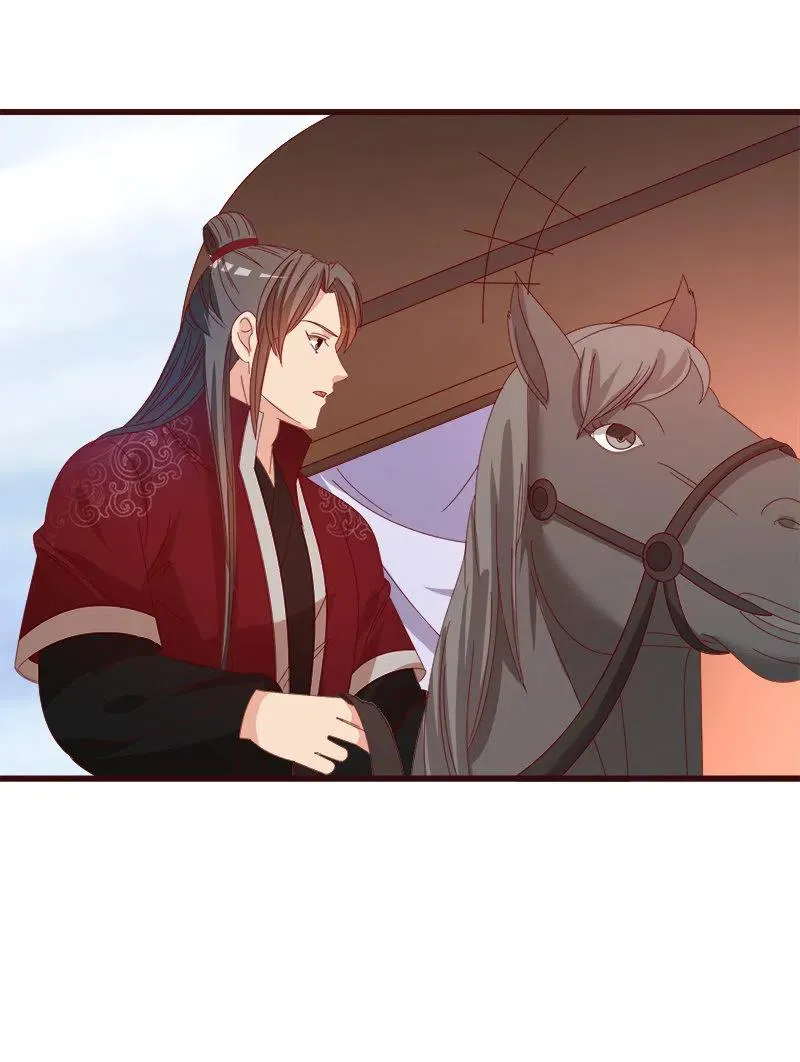 无赖王妃【80大瓜】 第6页