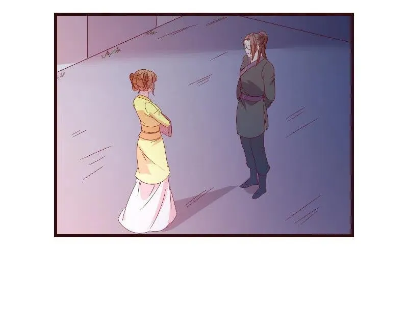 无赖王妃【80大瓜】 第54页