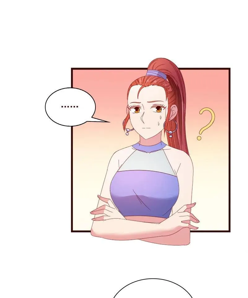 无赖王妃【79惊艳】 第2页