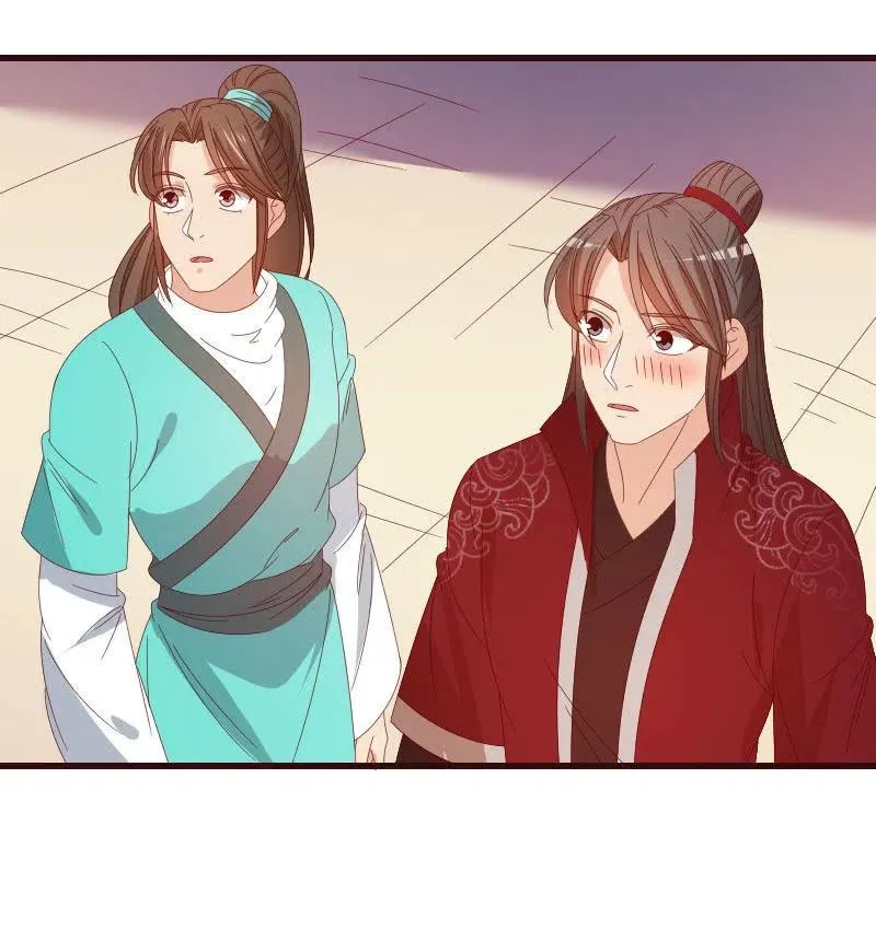 无赖王妃【79惊艳】 第24页