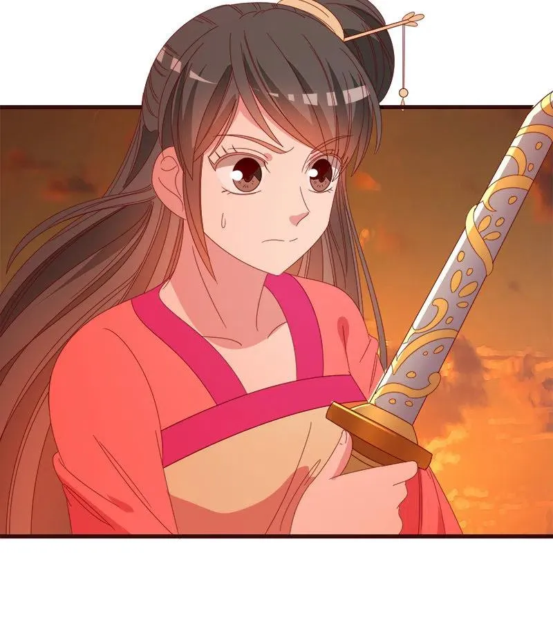 无赖王妃【077山贼】 第8页