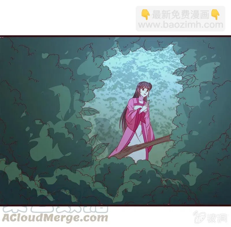 无赖王妃【077山贼】 第49页