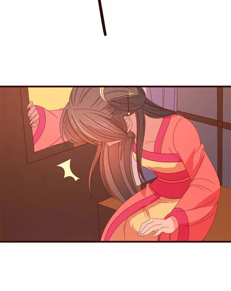 无赖王妃【076满意】 第54页