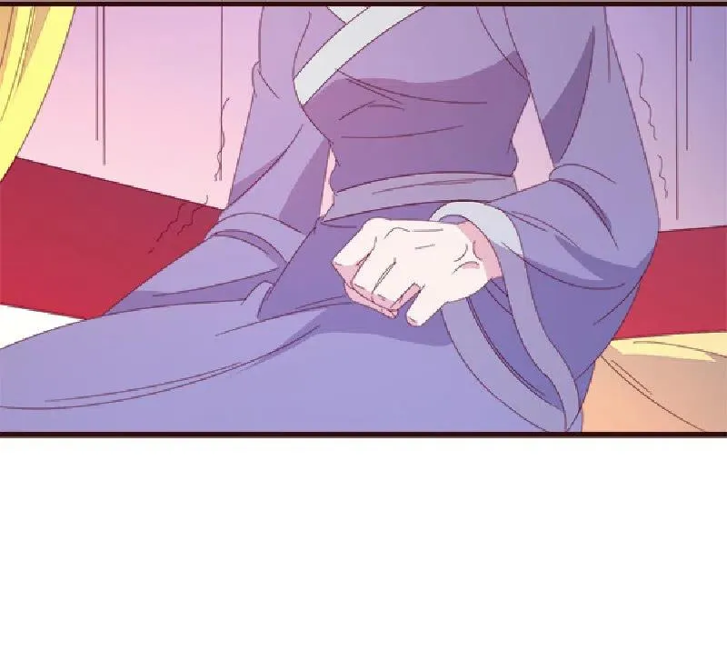 无赖王妃【075交恶】 第42页