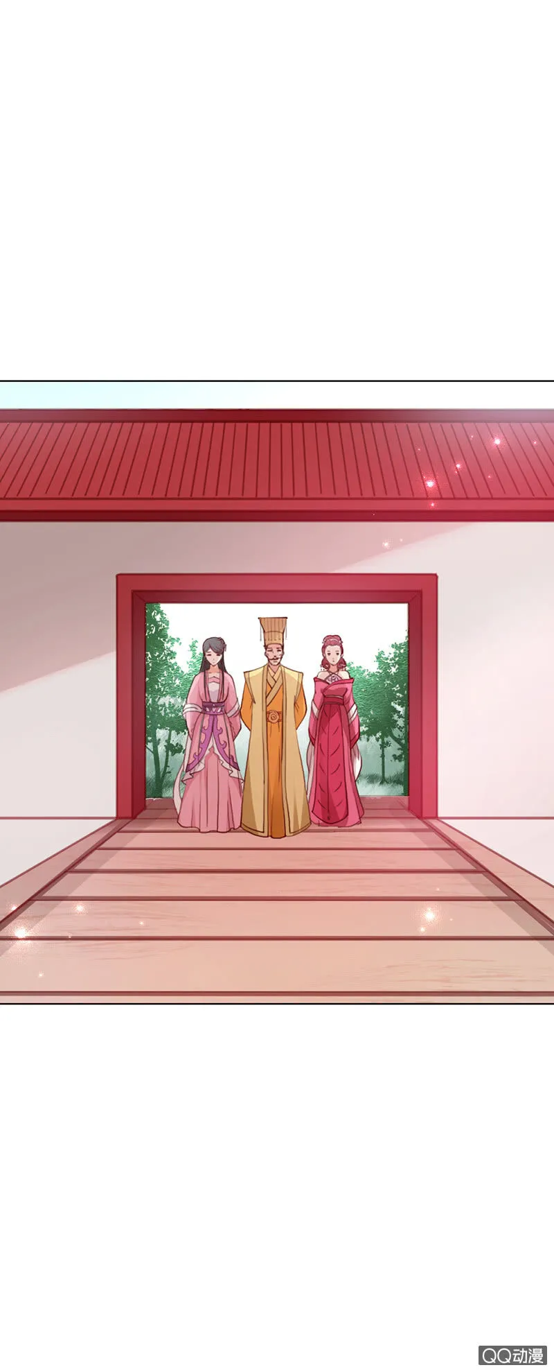 无赖王妃【022进宫】 第9页