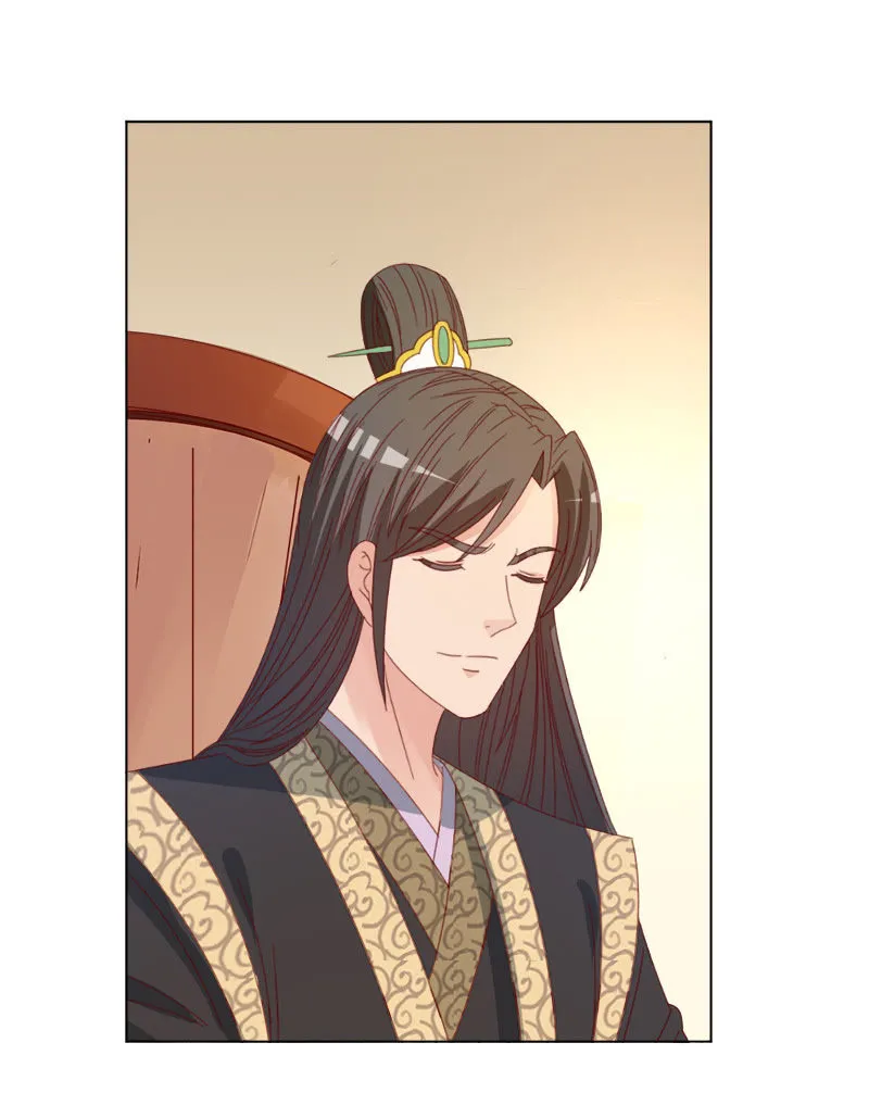 无赖王妃【037拼酒】 第3页