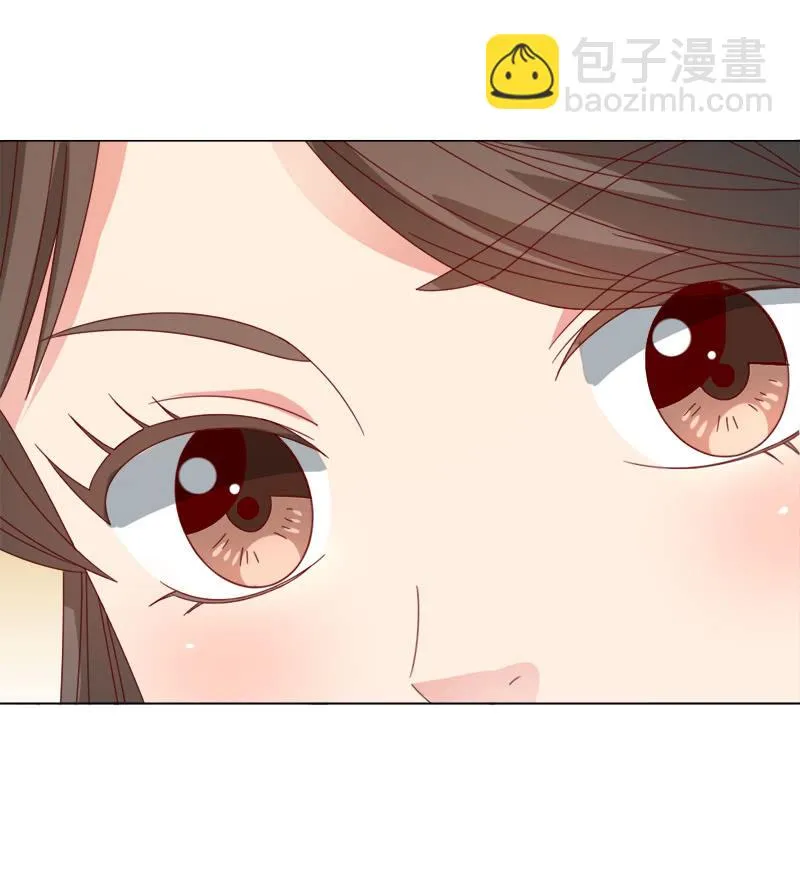 无赖王妃【037拼酒】 第23页