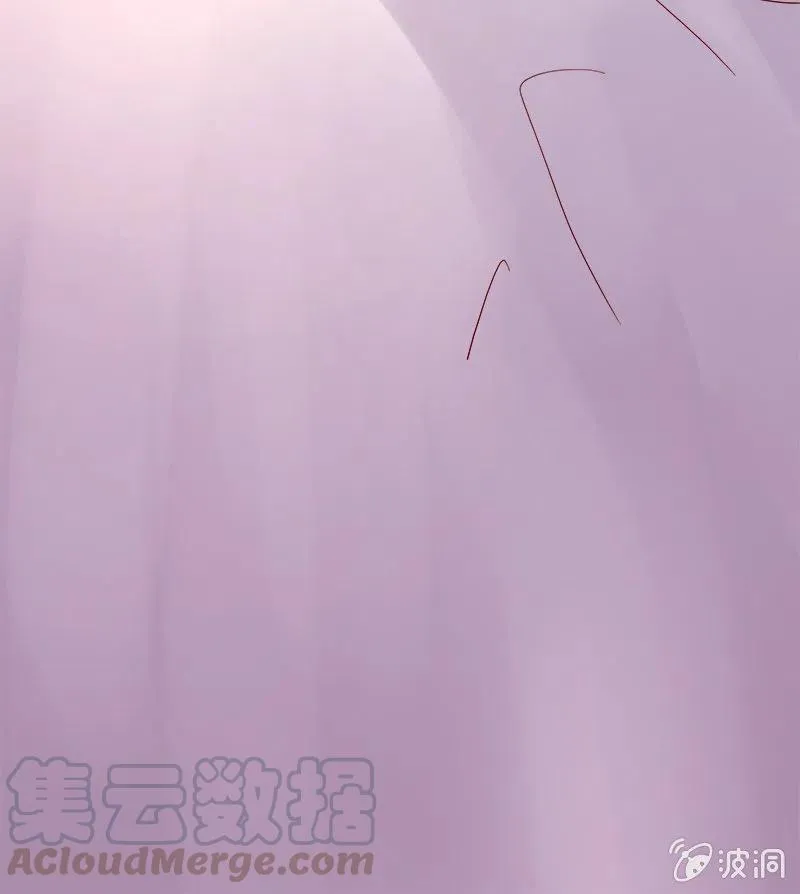 无赖王妃[042心疼] 第49页
