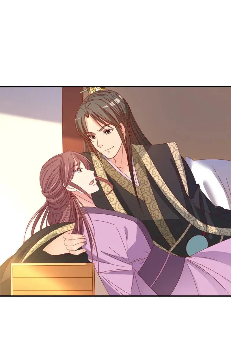 无赖王妃【046异兽】 第26页