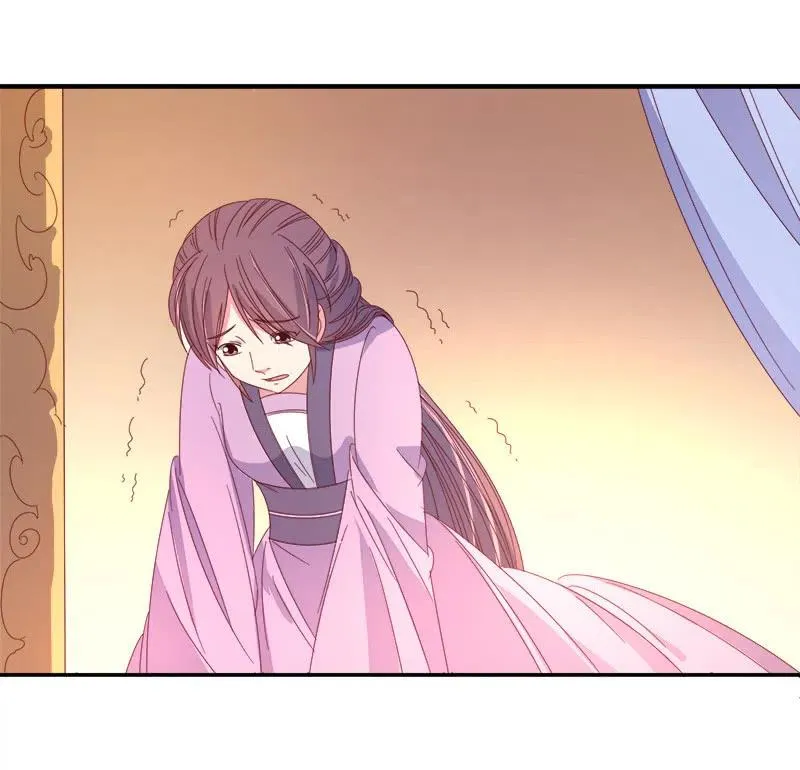 无赖王妃【046异兽】 第30页