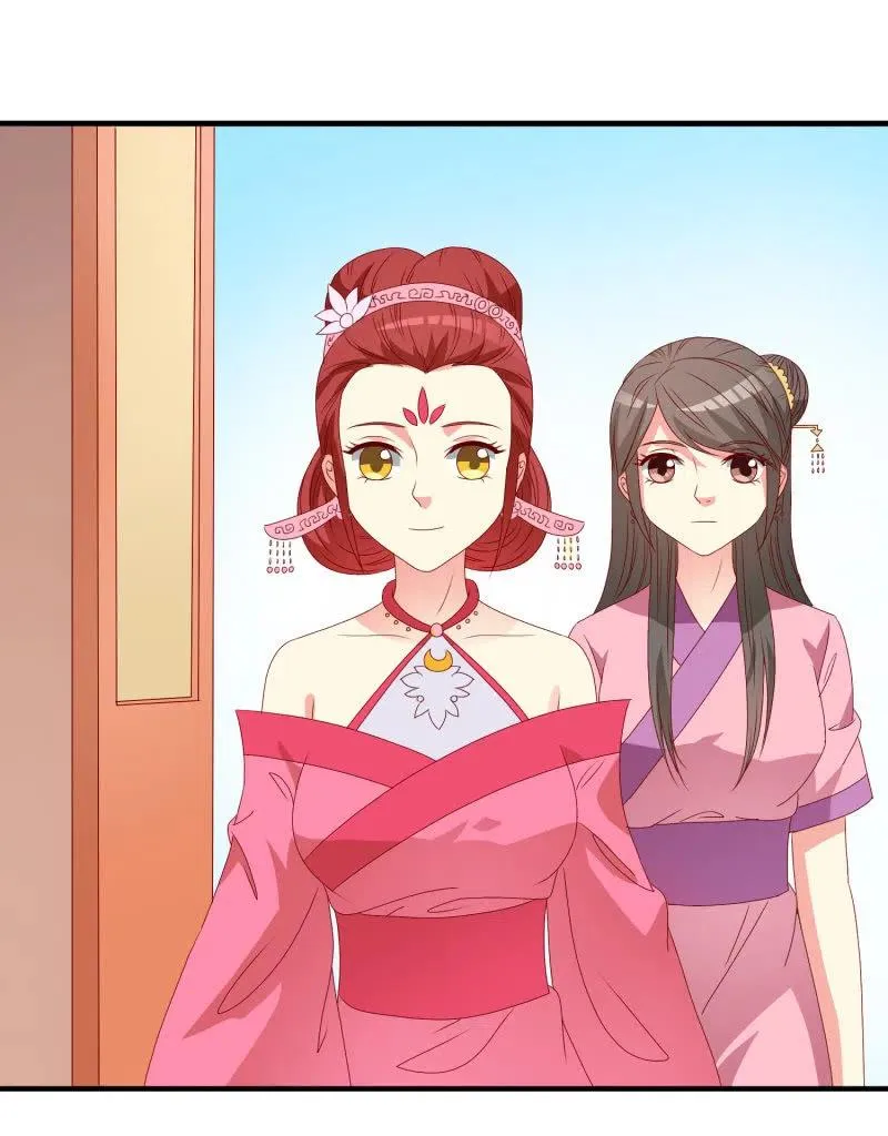 无赖王妃【050 施压】 第18页