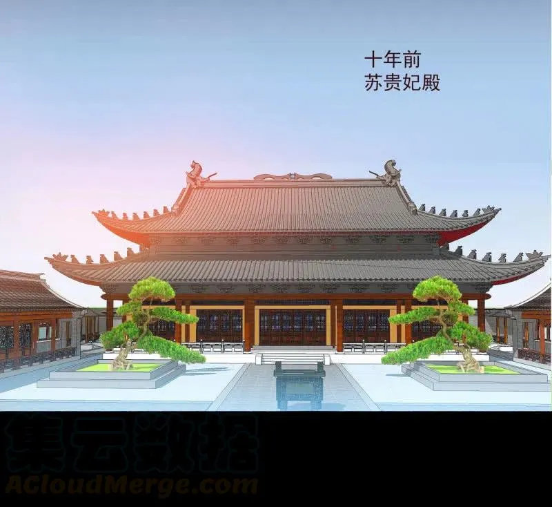无赖王妃【57滴血】 第43页